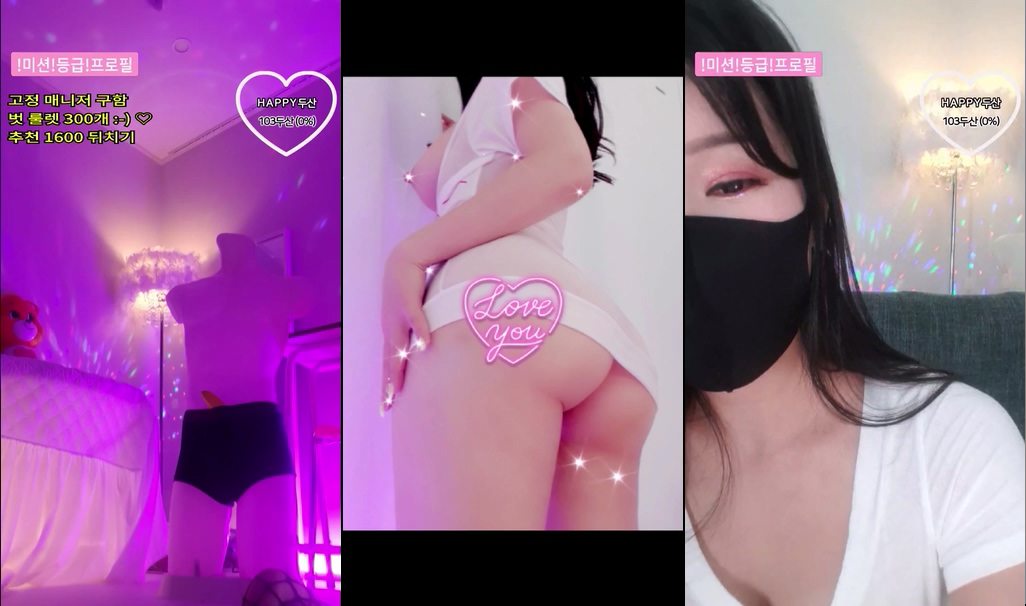 BJ메이비-riri69-20230106