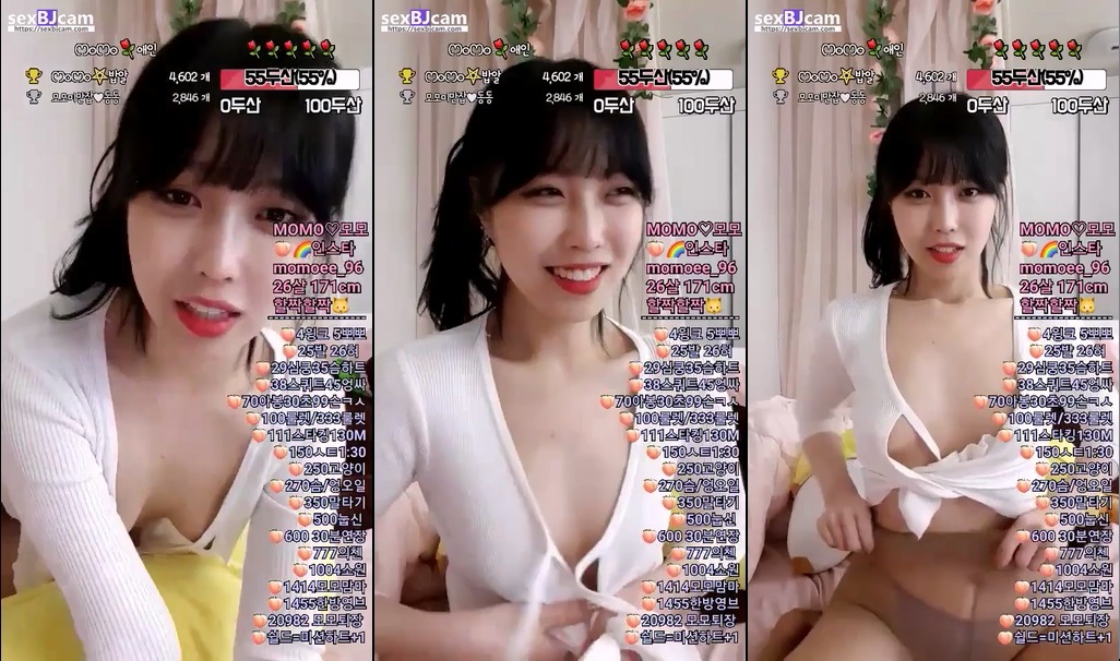 BJ모모-asdzxcv1212-20230114-1