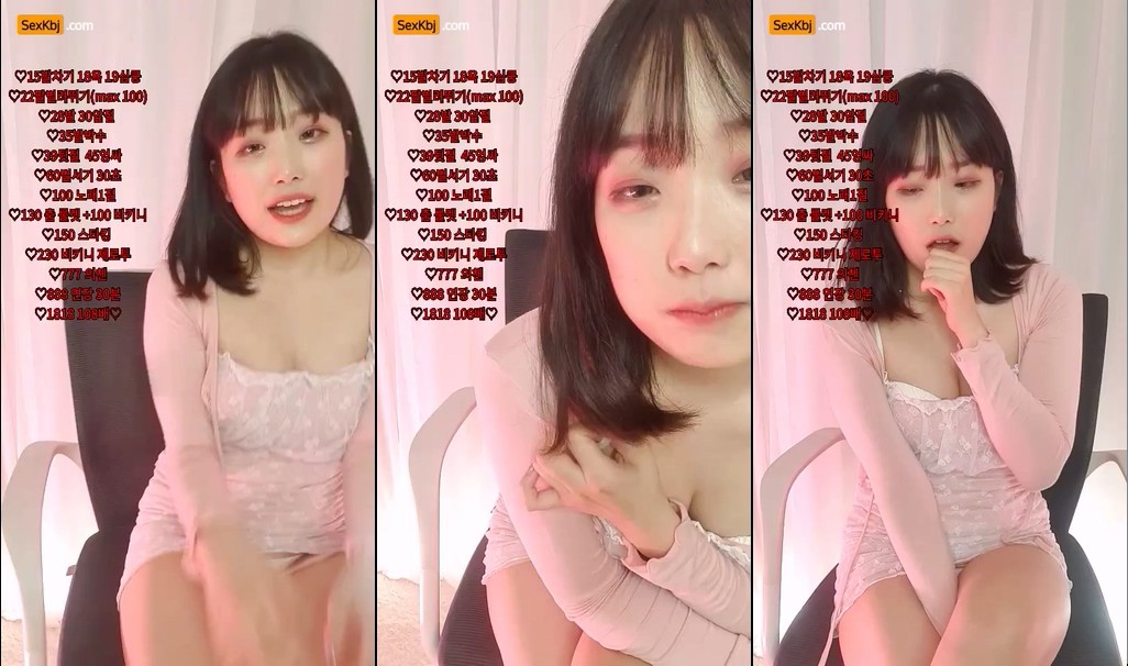 BJ백설탕-momo102938-20230117