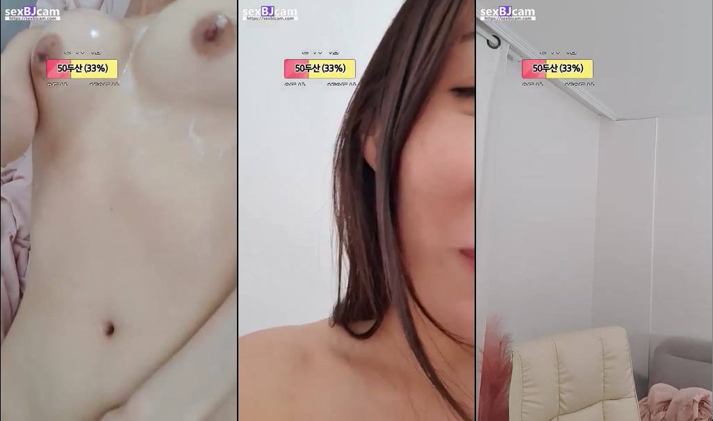 BJ단비-binbin3437-20230331