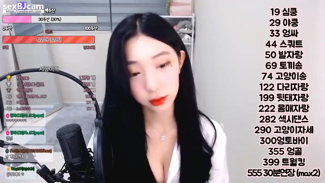 BJ서향-elle1004-20230220