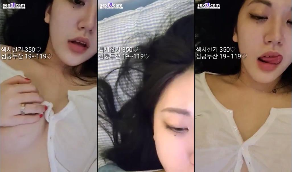 BJ쏘이-hkqwer-20230124