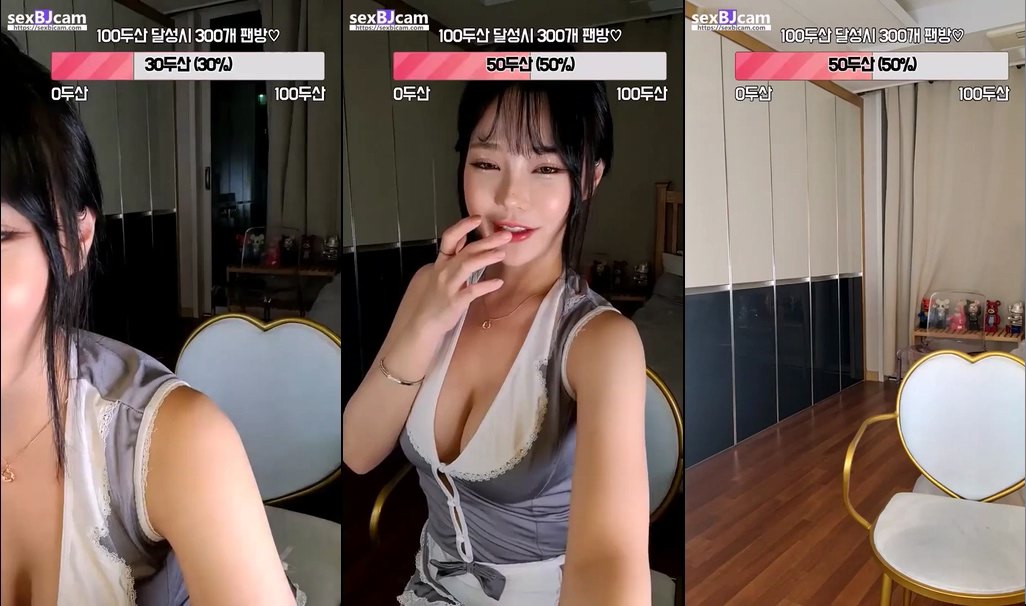 BJ아리-rkawk0702-20230213
