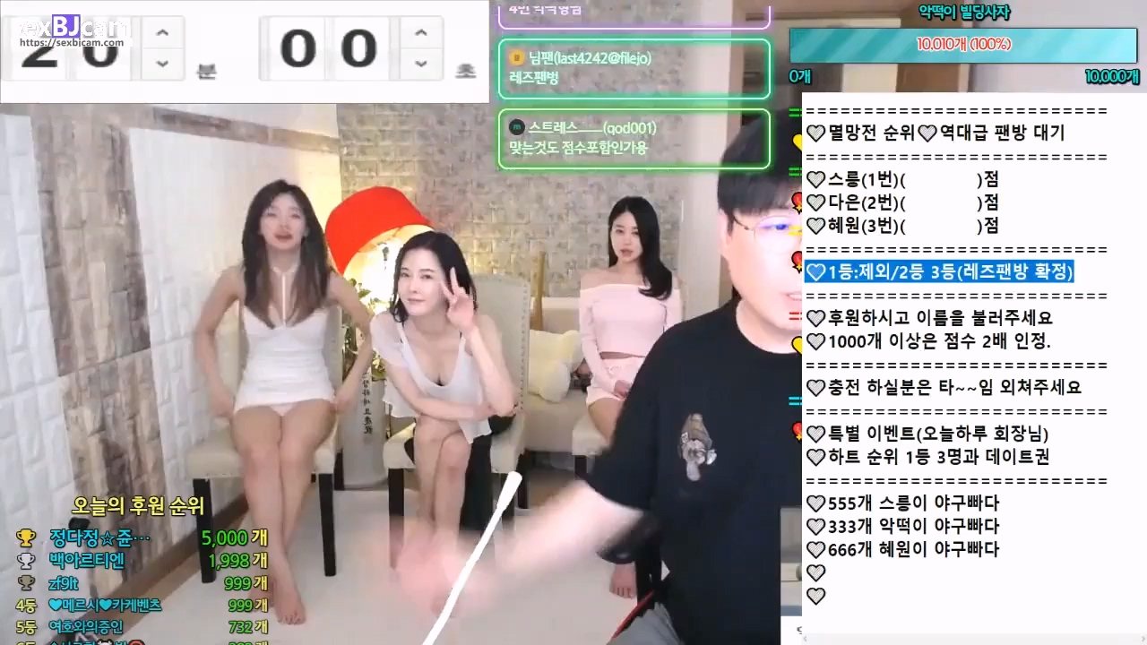 BJ악떡사채업자-volkl22-20230123
