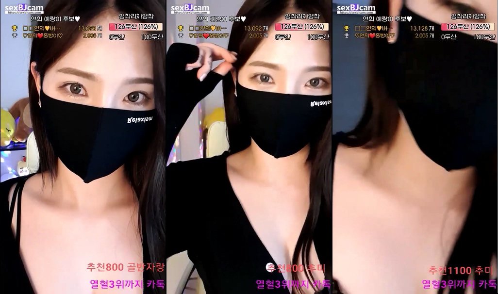 BJ연희-sigee111-20230108