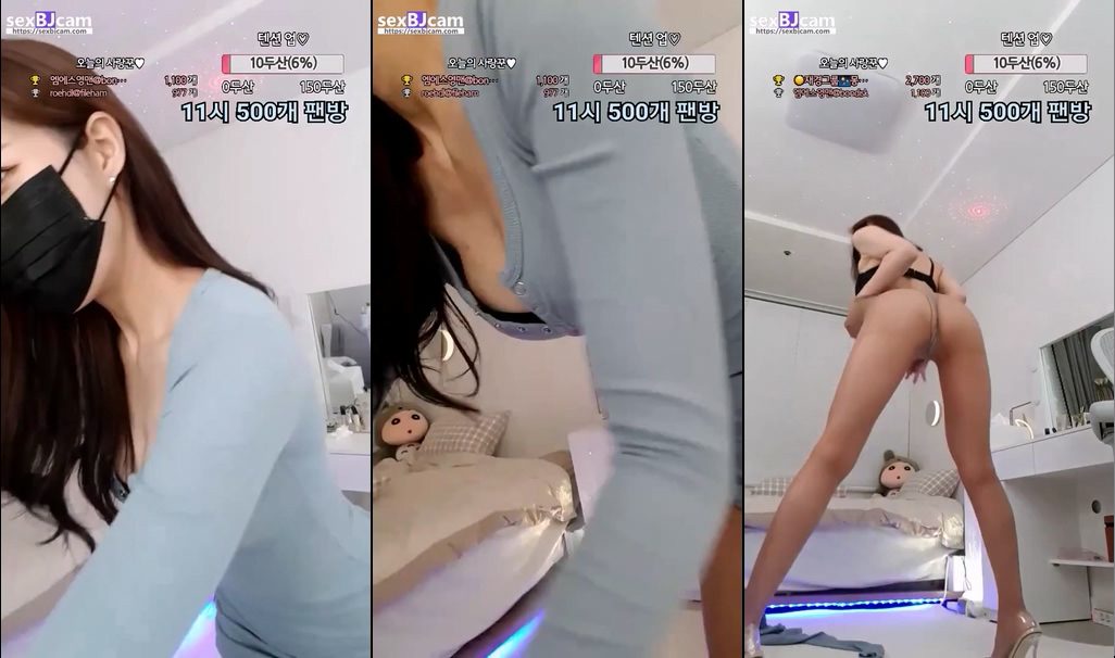 BJ재경-lovejk8-20230313