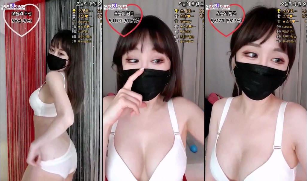 Korean BJ-wuddlfody-20230318