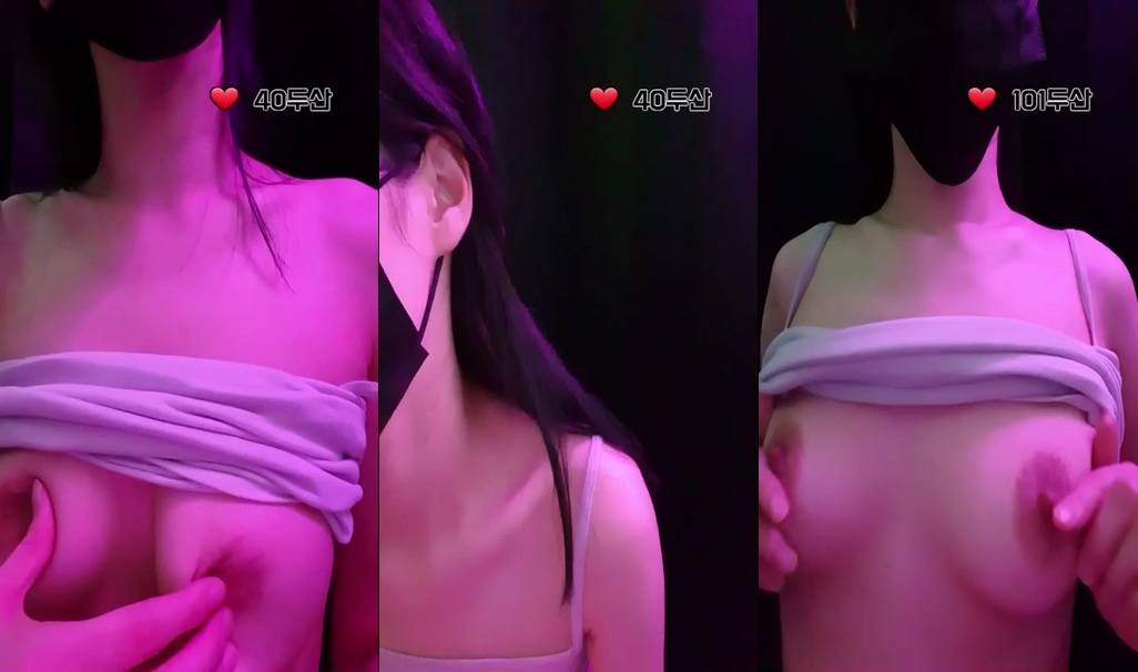 BJ삼이-qazplm090923-20230328