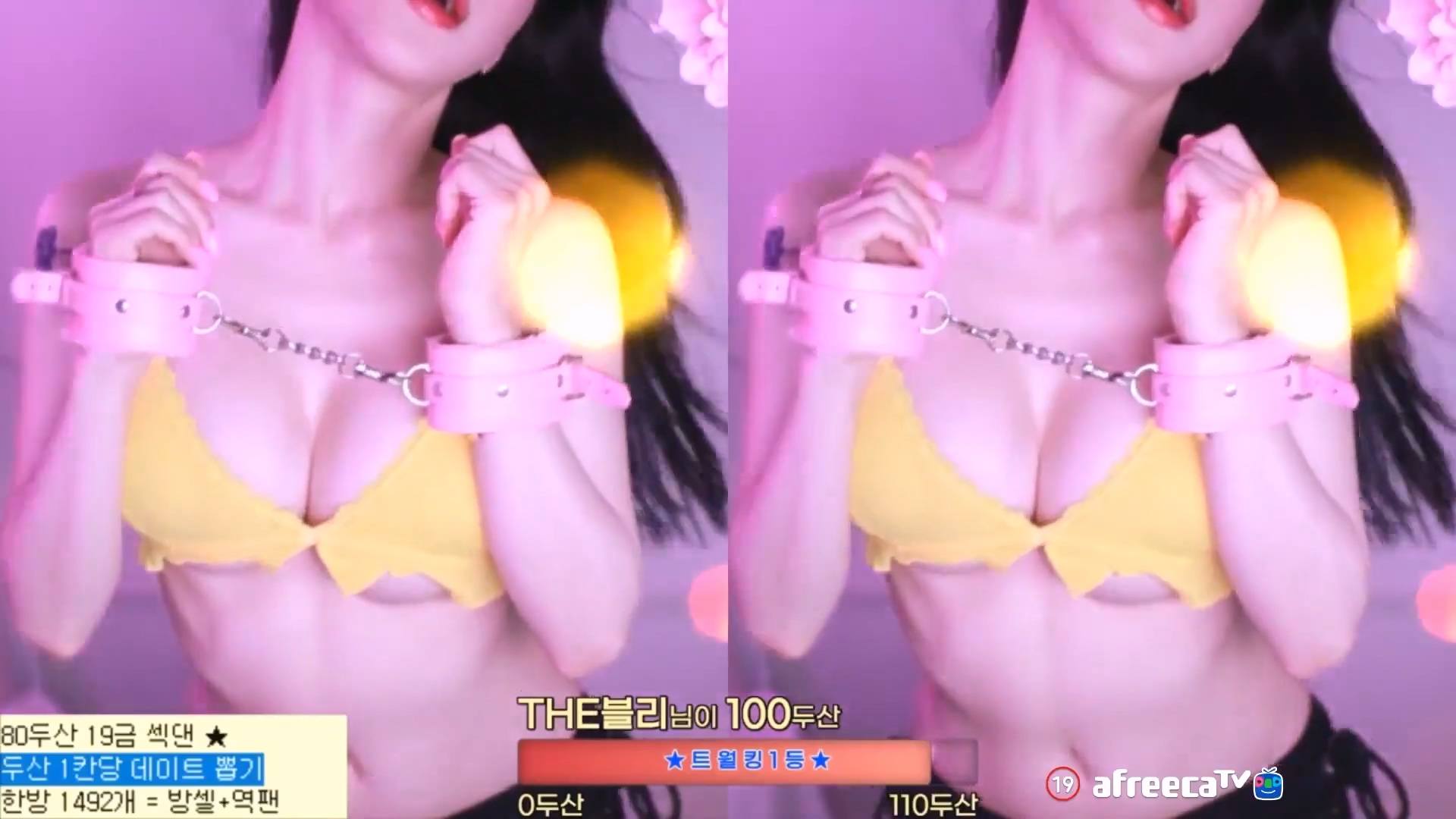 BJ레빈-h920823-20230420 – Kbjav