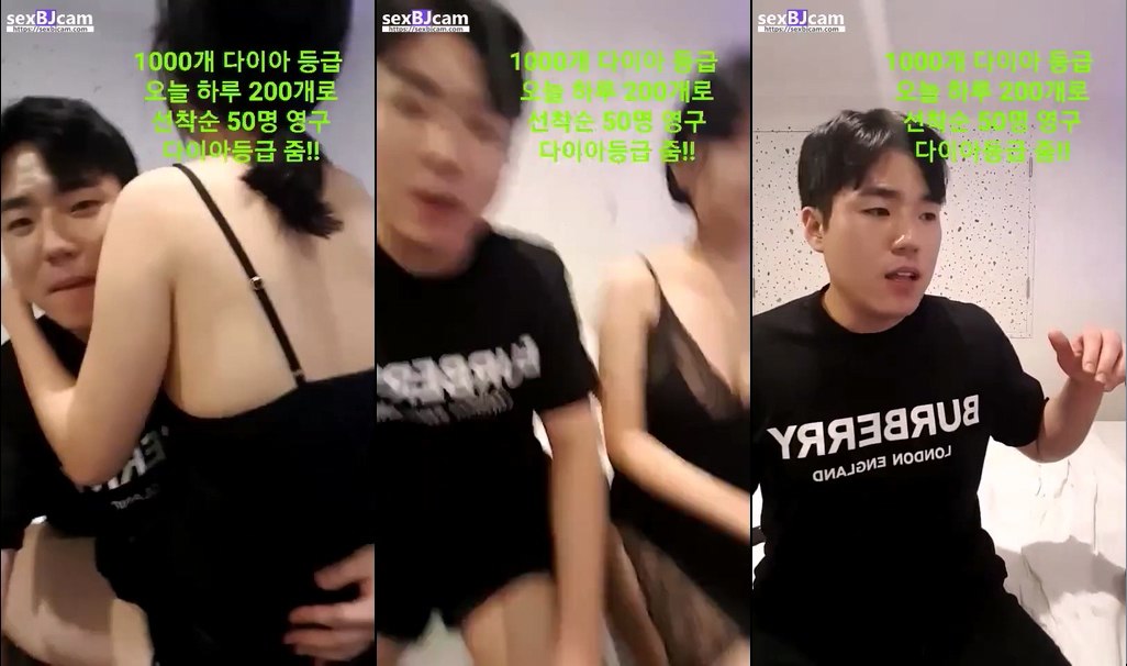BJ김김-kim950816-20230405