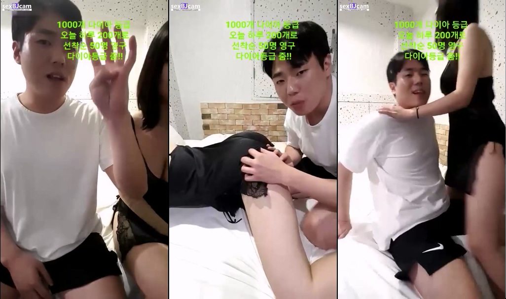 BJ김김-kim950816-20230406