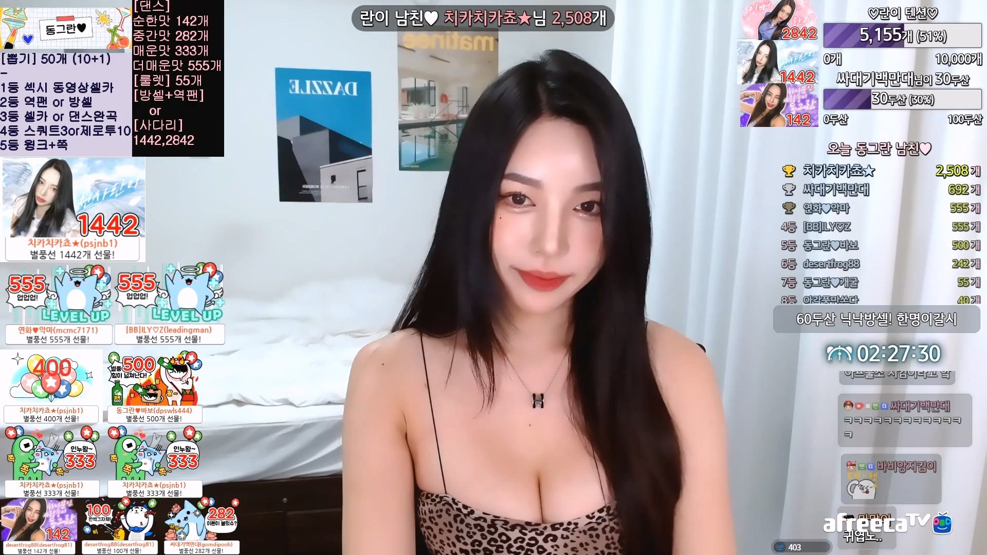 BJ동그란-rvn1015-20230605-1