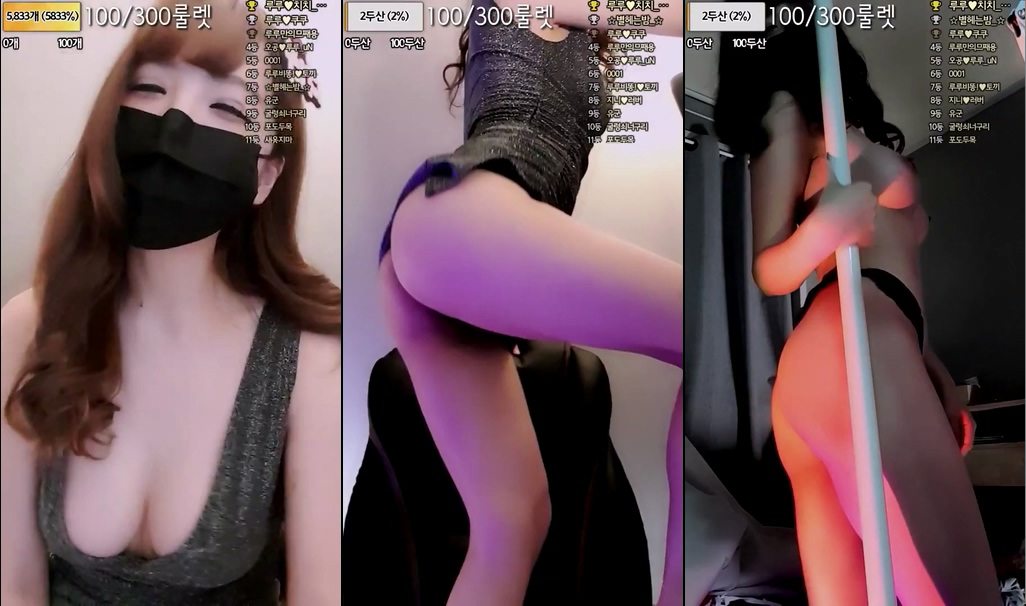 BJ루루-rurueyo-20230626