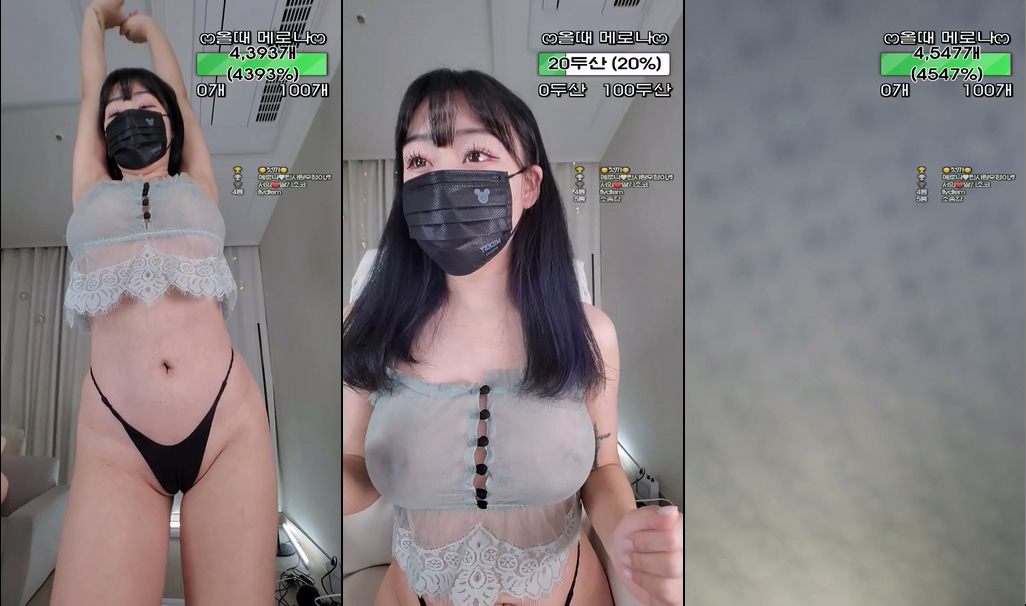 BJ메로나-rona0000-20230520