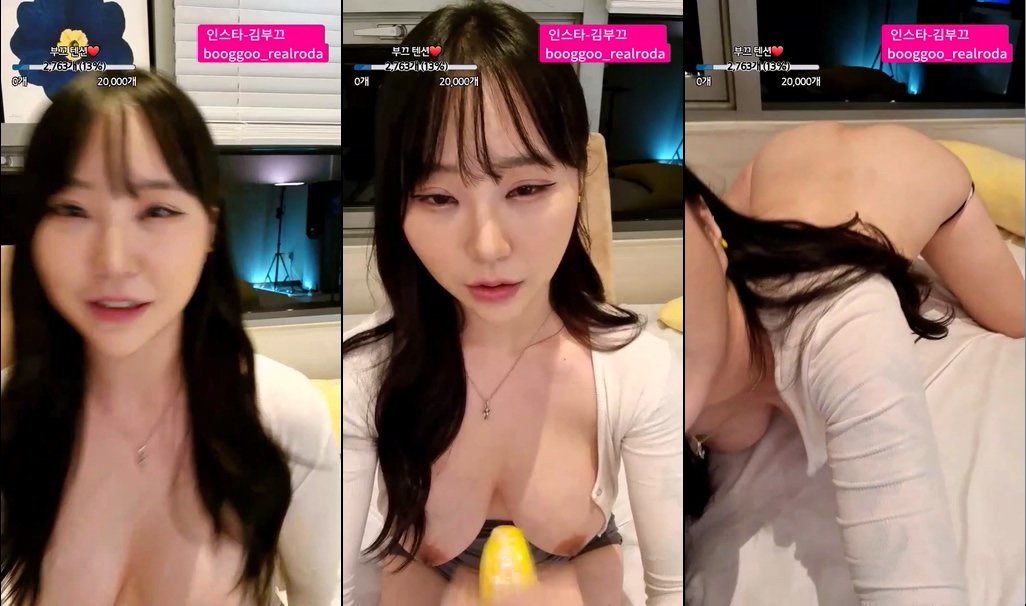 BJ부끄부끄-qkddnf0713-20230616
