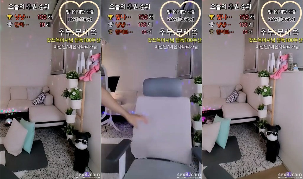 BJ빛나-lmlight0506-20230406