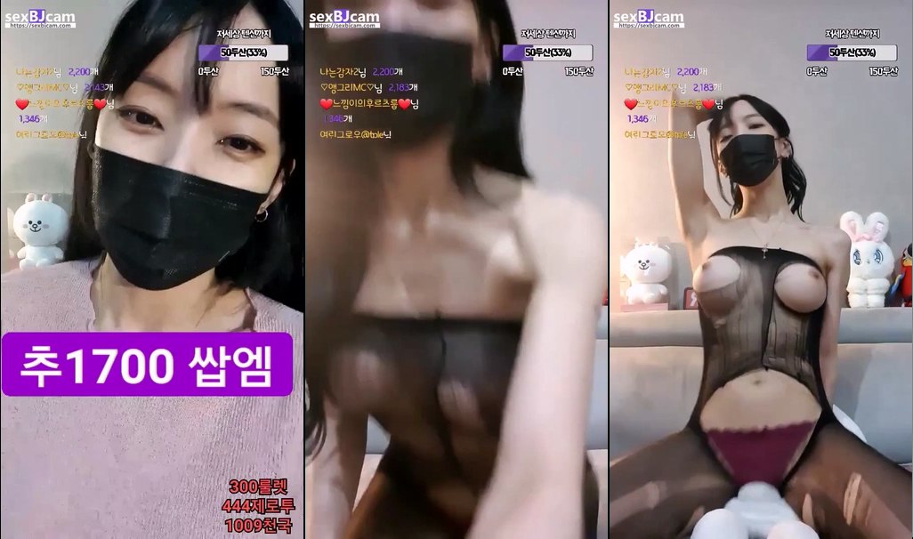 BJ야꼬-nymph412-20230404