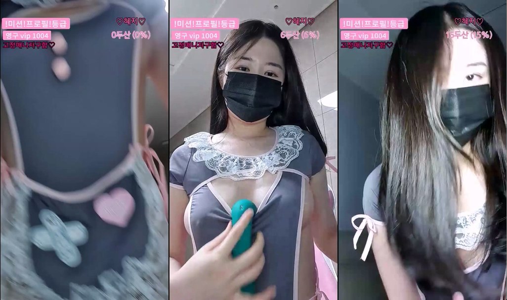 BJ야혜지-xs0624-20230515