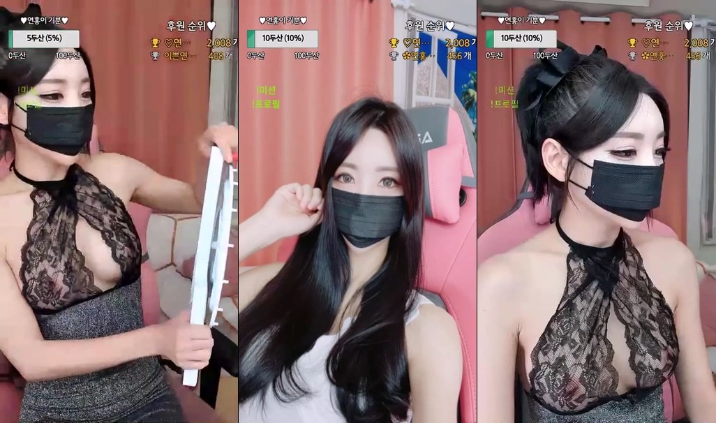 BJ연홍이-coffee2705-20230626