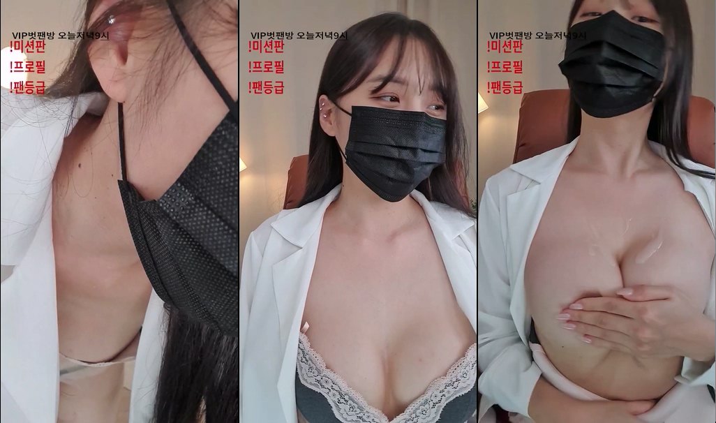 BJ은영-zz0128-20230517
