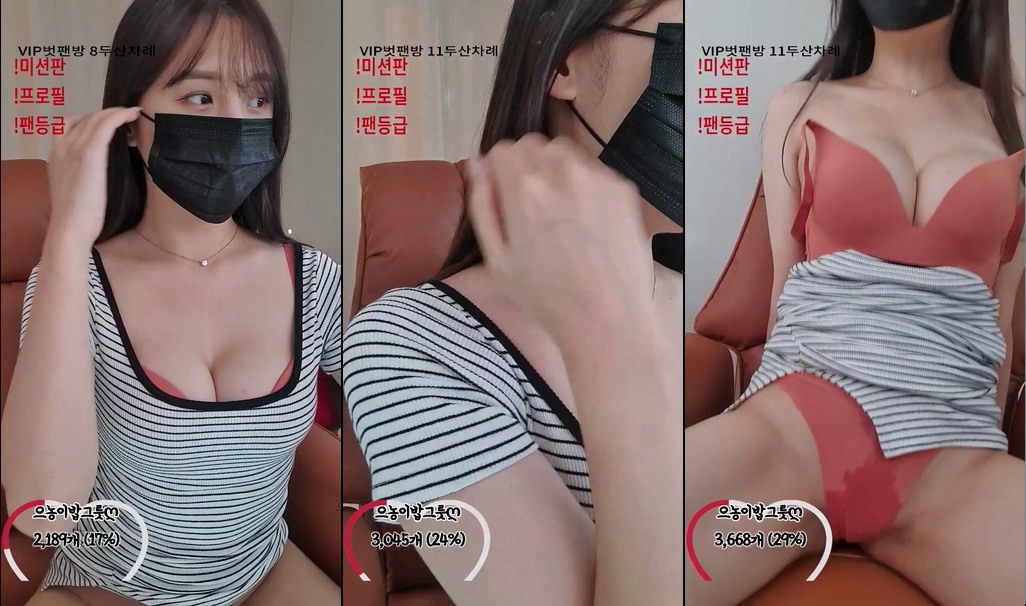 BJ은영-zz0128-20230519