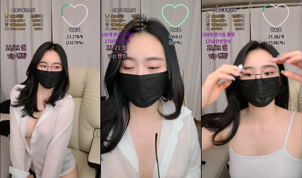 BJ청조-giyoming-20230625