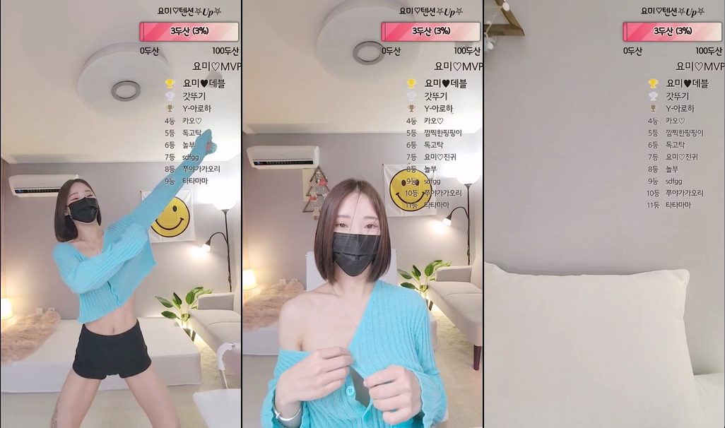 BJ요미-igain1004-20230621