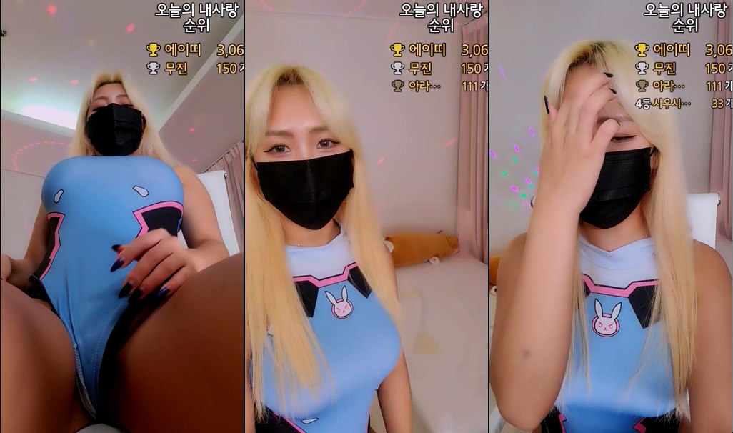 Korean BJ-ara6974-20230524