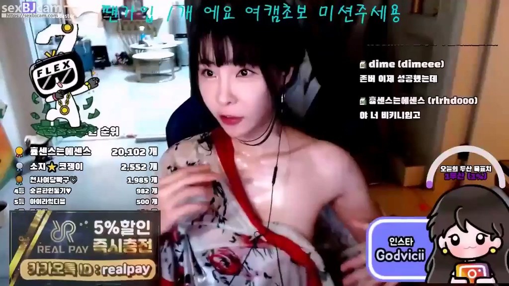 BJ로봉순-dldmdz-20230725