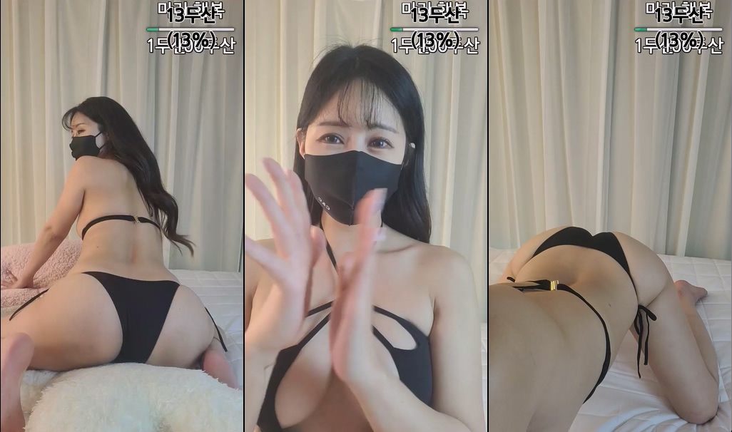 BJ마라-answl0810-20230706-1