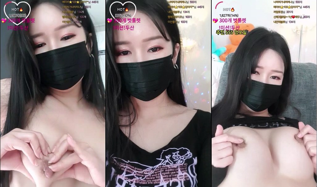 BJ메이비-riri69-20230720