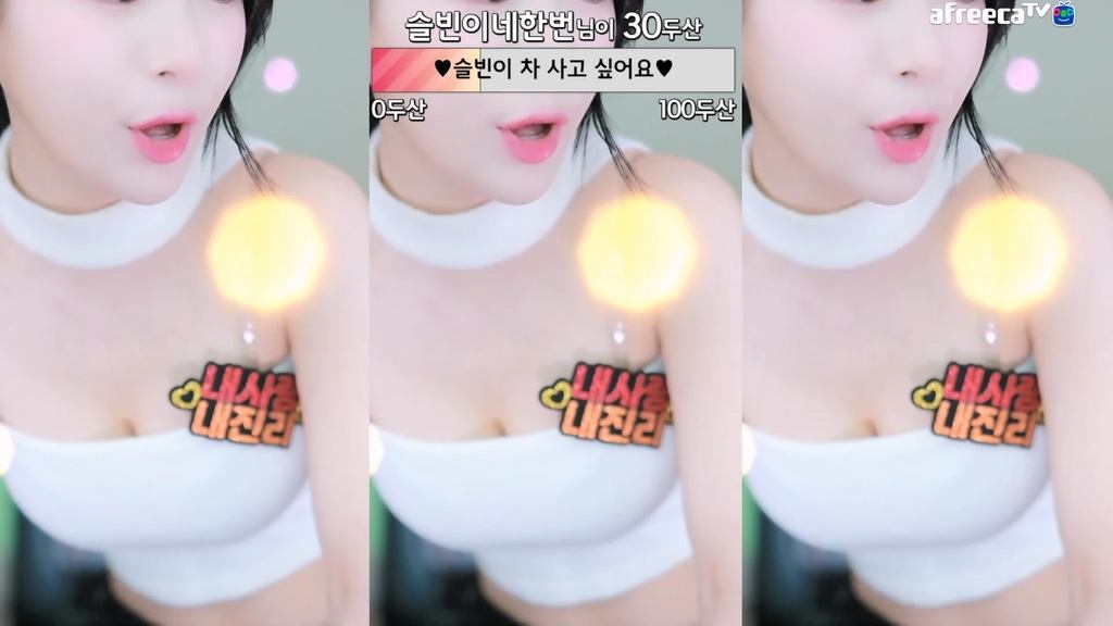 BJ슬빈-jjallang-20230710