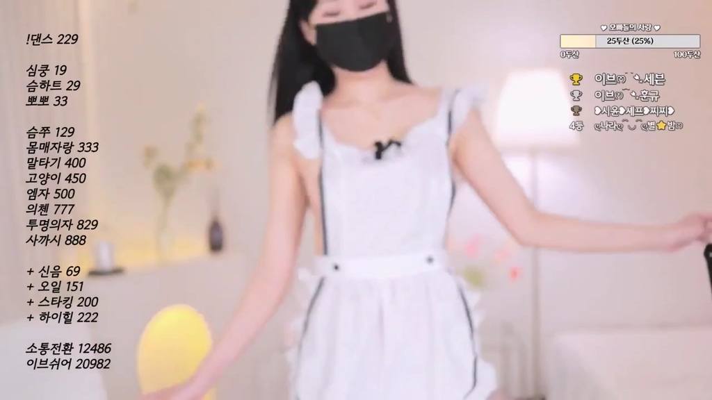 BJ이브-eve1429-20230706