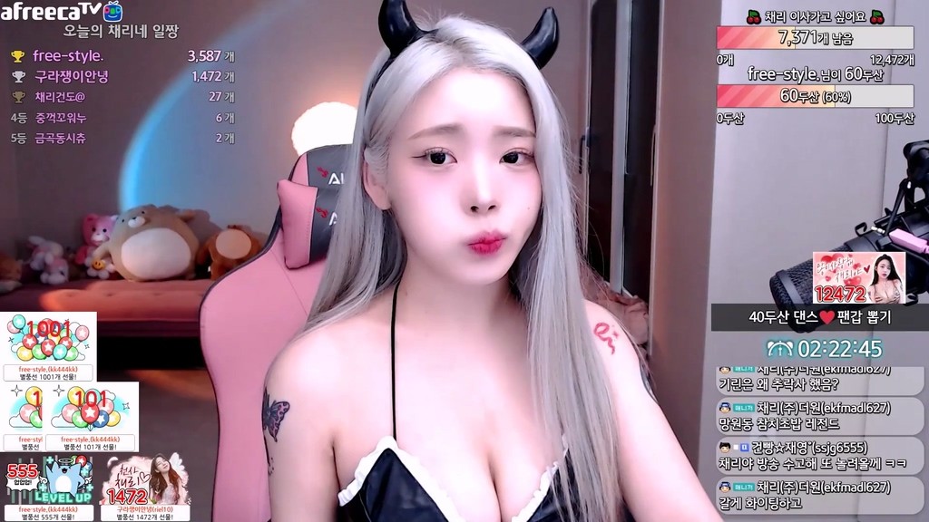 BJ채리-lcy011027-20230703