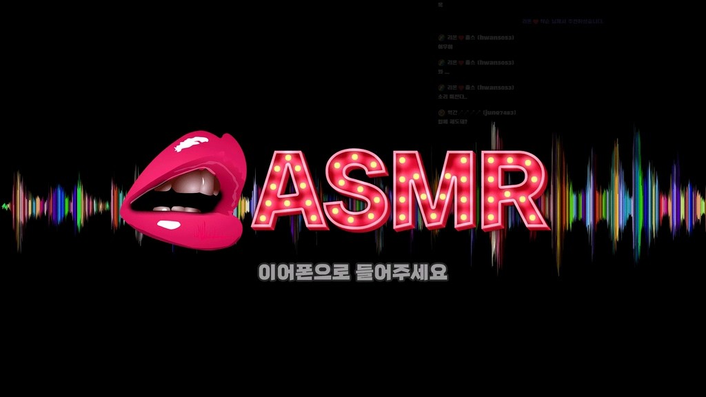 BJ리온-woo7002-20230823