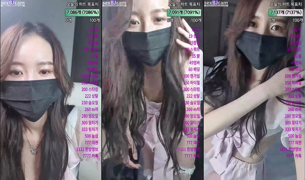 BJ미희-gkaks00-20230822