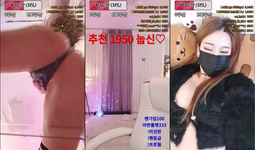 BJ시윤-siyun0813-20230808