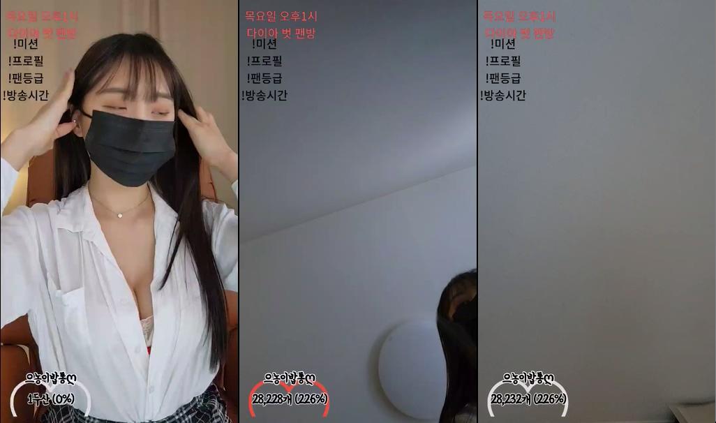 BJ은영-zz0128-20230805