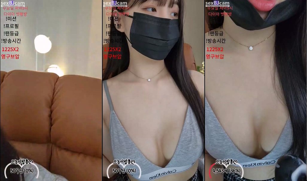 BJ은영-zz0128-20230814