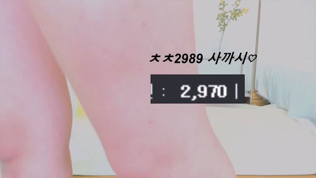 BJ이브-eve1429-20230808