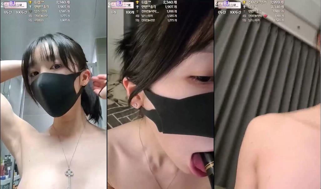 BJ전여친-howru010-20230803