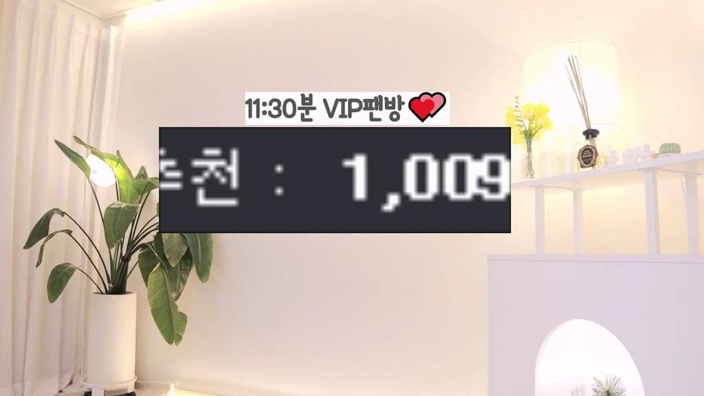 BJ티파니-imissy0u-20230813