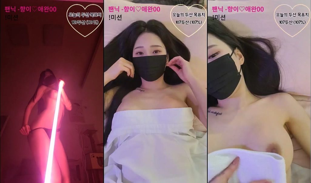 BJ향이-perfume1004-20230804