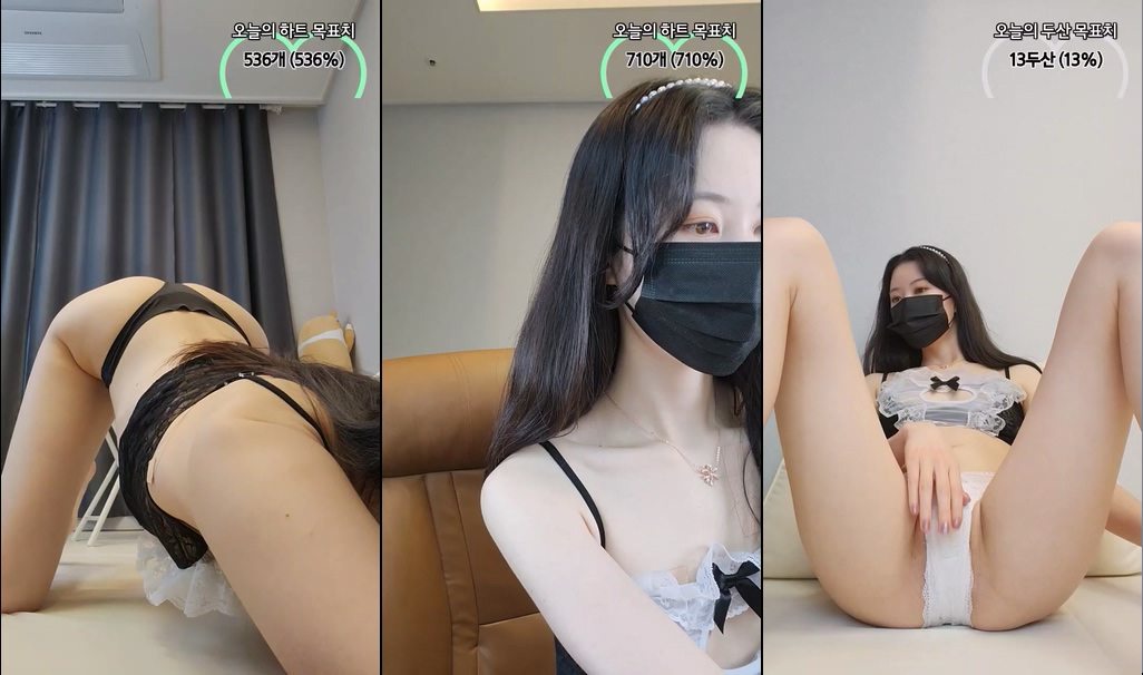 BJ기쁨이-happyy2-20230913