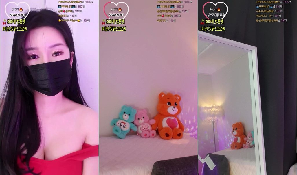 BJ메이비-riri69-20230929