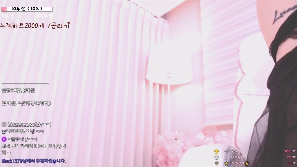BJ보나-zmalqp5454-20230930