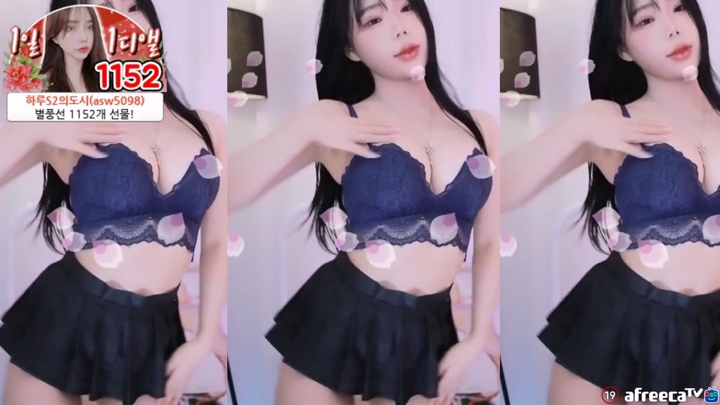BJ잉두-ghi01115-20230913