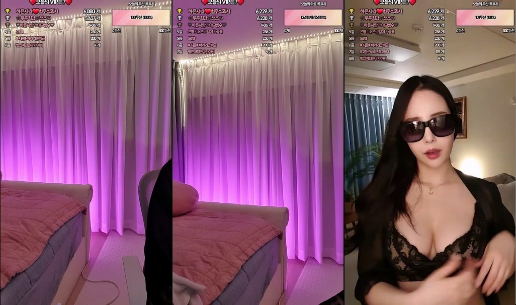 BJ정하은-onetopv-20230914