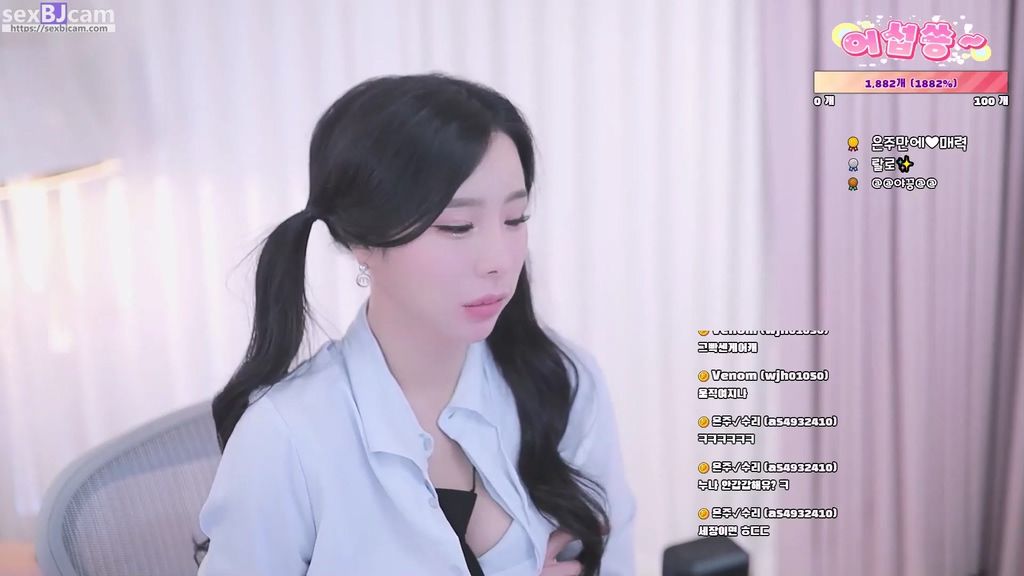 BJ고은주-eunju0113-20231029-1