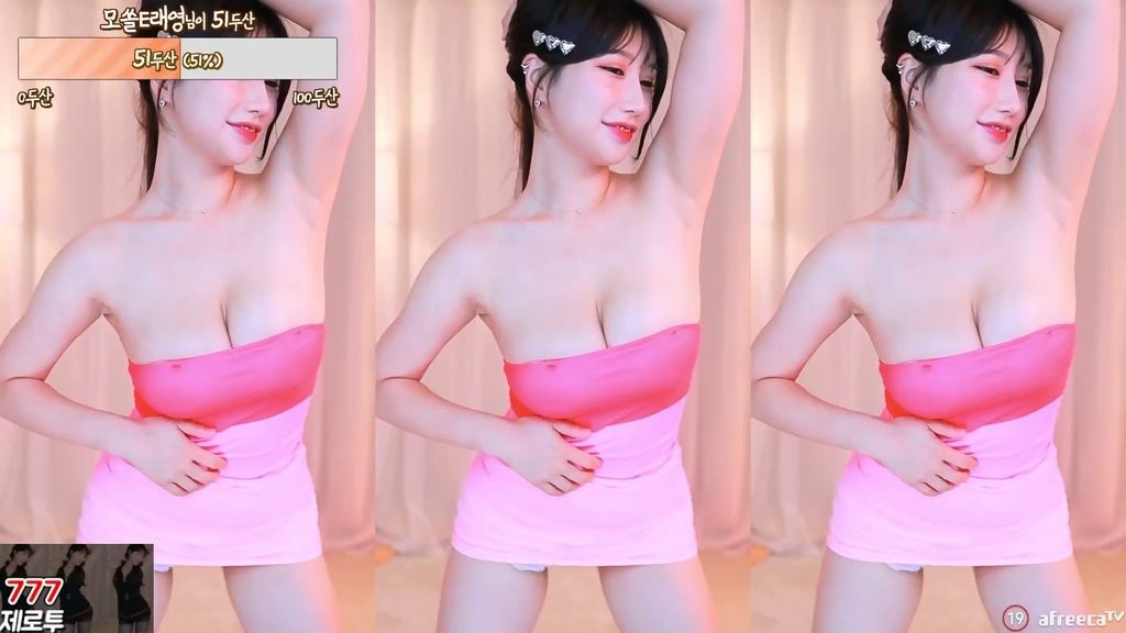 BJ그릴래영-eunyoung1238-20231021